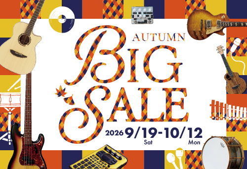 【セール】三木楽器 AUTUMN BIG SALE